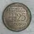 Portugal 25 escudos 1978