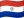 Drapeau Paraguay
