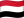 Drapeau Yemen